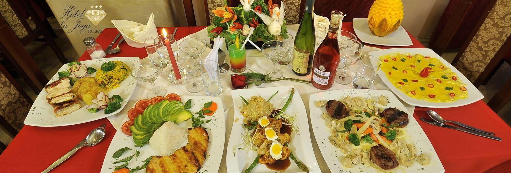Hotel La Joya Huaraz  Zewnętrze zdjęcie